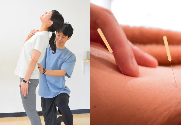 姿勢×ボディライン改善 オーダーメードコース