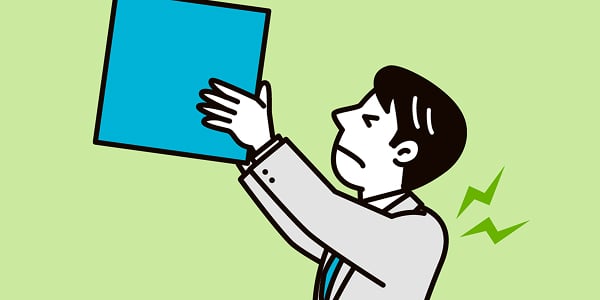 動作の開始時や特定の動きでの痛み