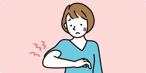運動麻痺（片麻痺）・しびれ・拘縮・痙縮