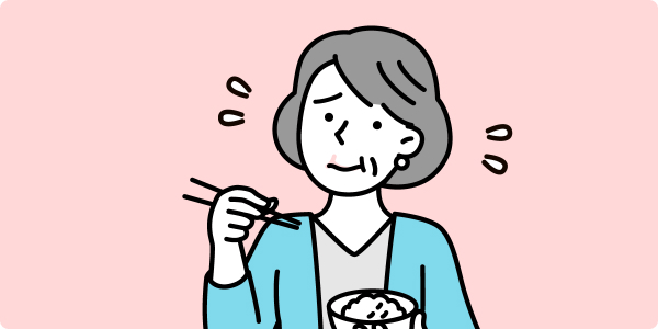 嚥下障害（飲み込みの困難）
