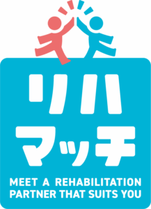 リハマッチ運営局